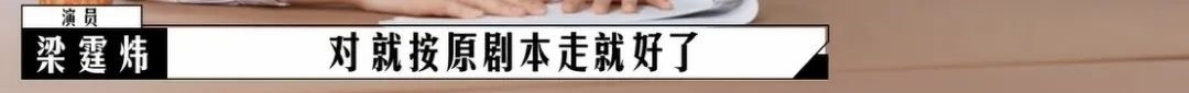 “电影界的王语嫣”哭了,谁都想踩他一脚,已沦为节目的杀猪盘