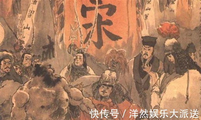 邬府#她是梁山第一女将,曾打败林冲、王英,生一儿子成年后大败金兀术