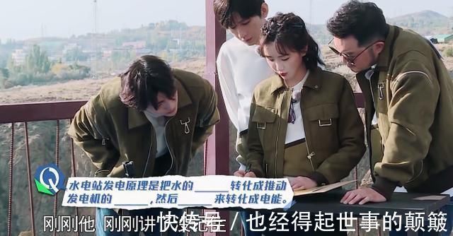 跑男团|跑男黄河篇开播,节目枯燥乏味,跑不动的跑男还能看什么?