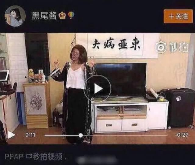 “吐槽5”收官之战：庞博的一声“父亲”，扯下了脱口秀的遮羞布