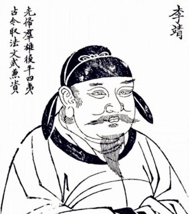 皇帝|唐朝的风尘三侠，除李靖与红拂女，虬髯客也很传奇，后来当了皇帝