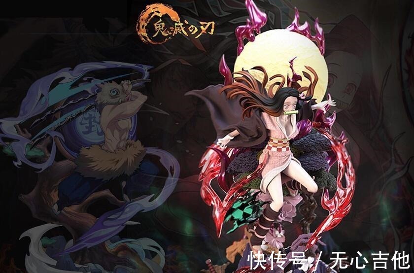手办|鬼灭之刃2千元祢豆子官方手办,白天看太丑,晚上看很美