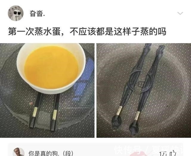 |沙雕段子:既然癌细胞可以无限繁殖,为什么不用它制造肉制品?