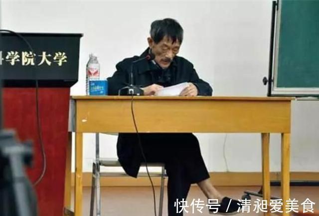 遥感|布鞋院士李小文,每天一斤二锅头,曾告诫家人:若我倒下不要抢救