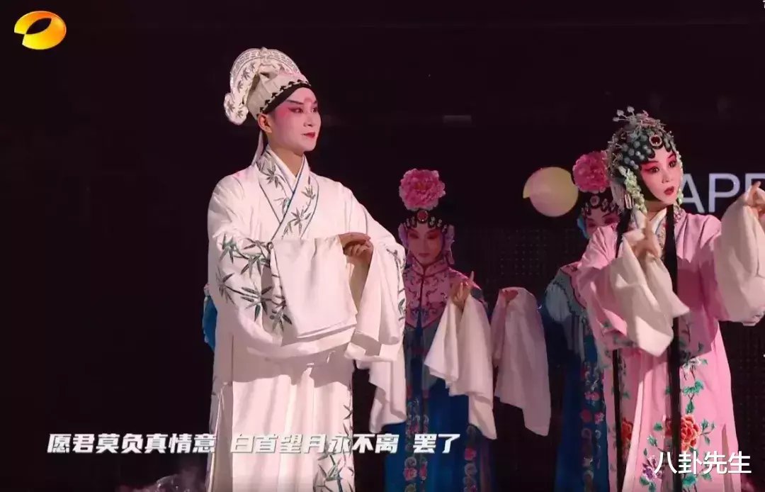 晚会|芒果国庆晚会：何炅汪涵缺席，嘉宾全是“哥哥”和“姐姐”