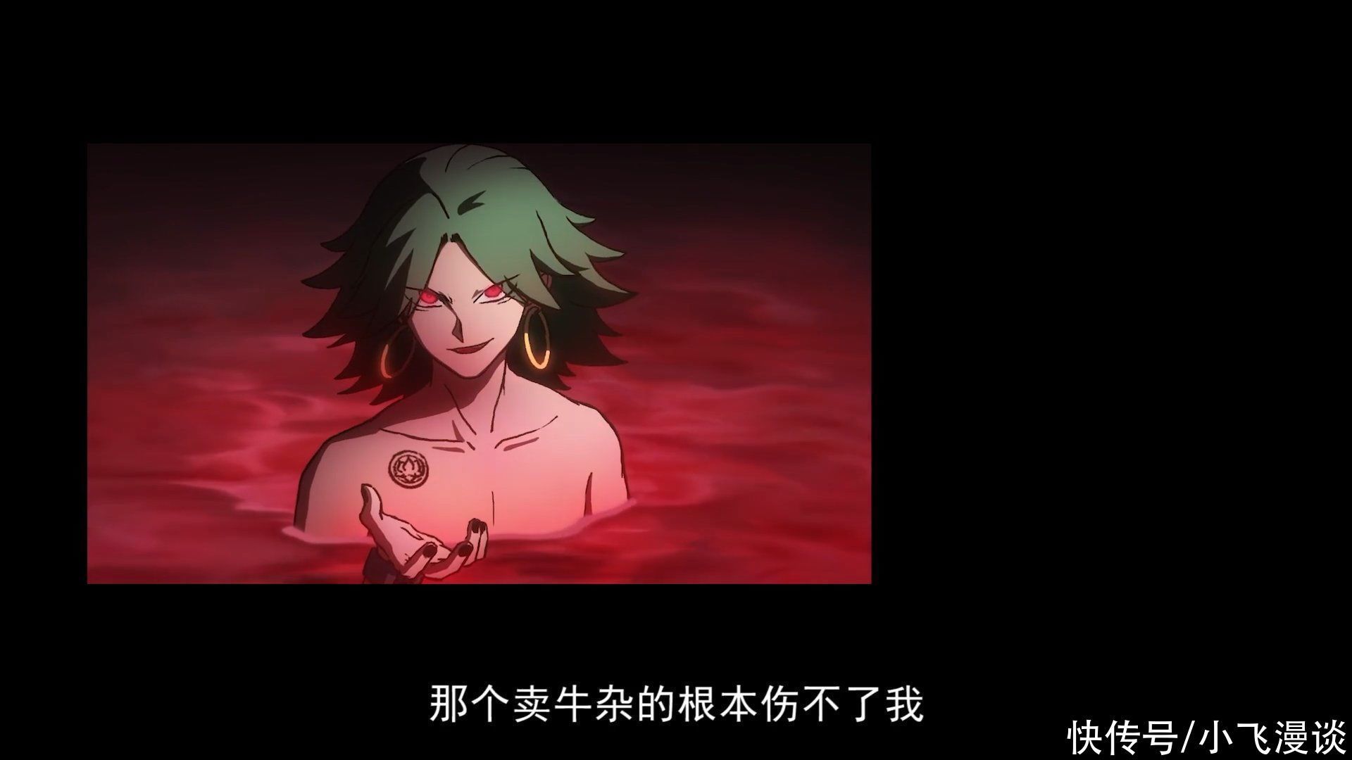 江主任|刺客伍六七:三季以来谁的变化最大?就连青凤都有了些许情感