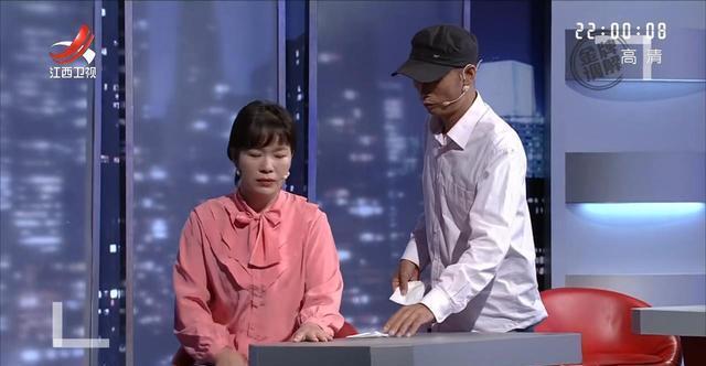 婆婆|婚后才知3萬(wàn)8的彩禮是借來(lái)的，妻子扇了丈夫一巴掌：沒錢結(jié)什么婚