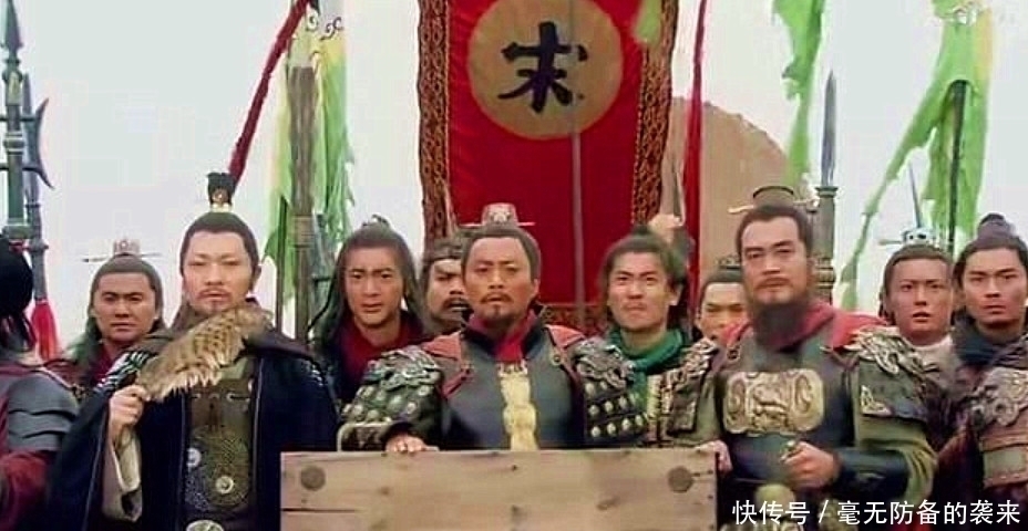 英雄@水浒传中唯一没有绰号的英雄,他没陪宋江一起死,并活到了八十