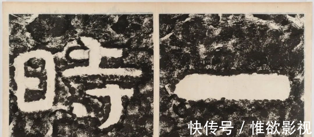 书法|如何评价爱书法却不爱临帖?孙过庭的回答很内行,让人深思