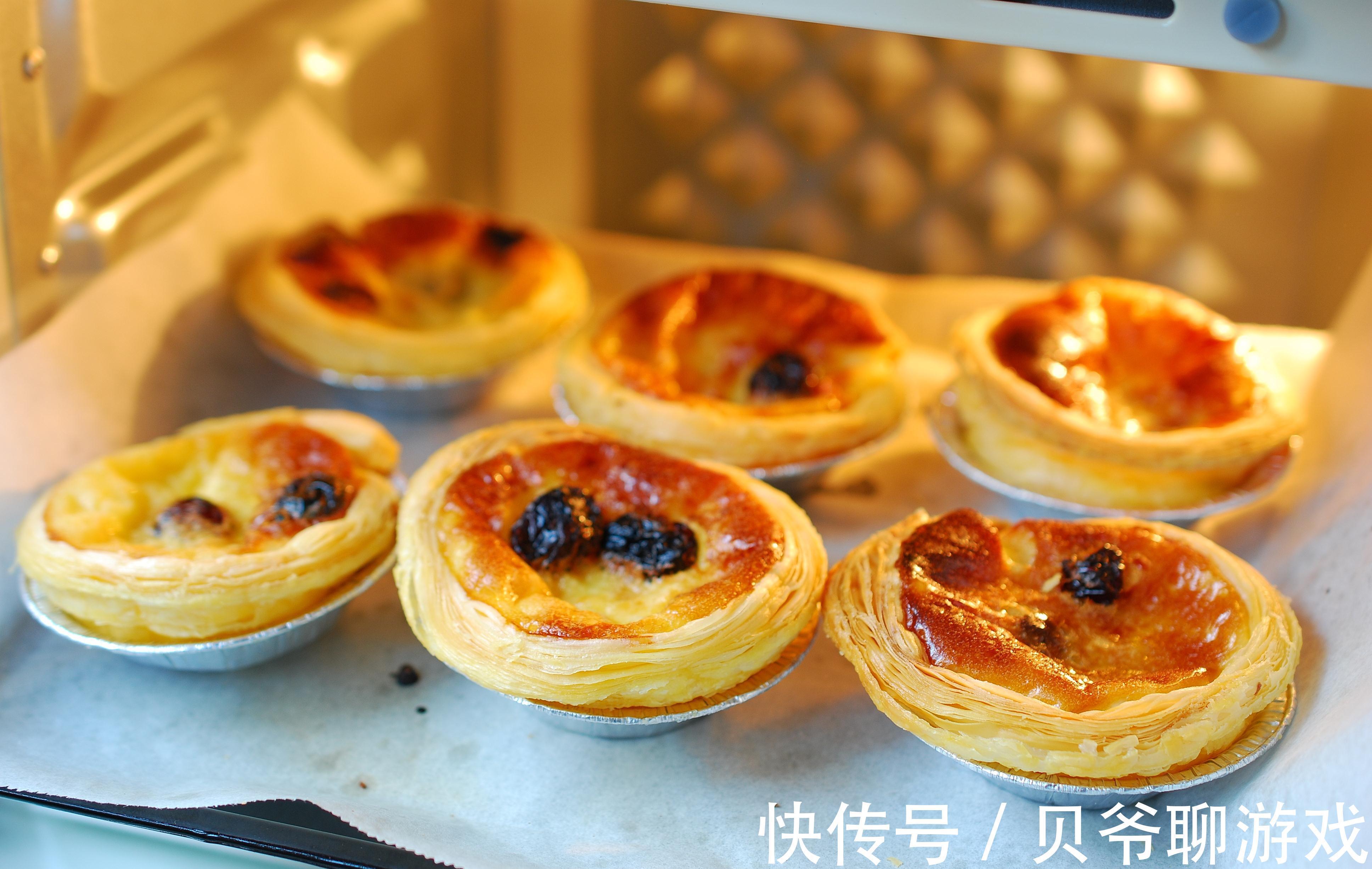 没有淡奶油怎么做蛋挞？1个鸡蛋1杯牛奶就能做，酥脆可口，香