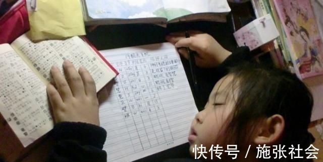 批评|女儿因没写完家庭作业被老师公开批评妈妈晒出照片老师沉默了