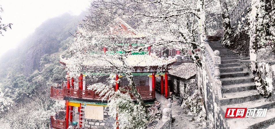 第一场雪|炎陵云上大院铁瓦仙 初春雪景如画