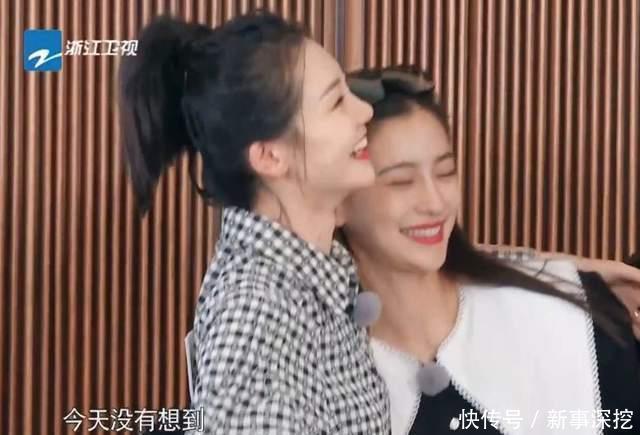 跑男里秀恩爱|苗苗郑恺跑男里秀恩爱,有谁注意baby投射的羡慕眼神了?一共3次