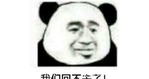 |笑话:我去我二舅家做客,二舅说手没劲,真是好有趣