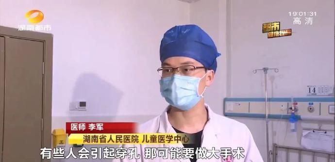 牙签|两岁女童玩耍,牙签意外插入腹腔!医生提醒:异物扎入体内勿自行拔出!