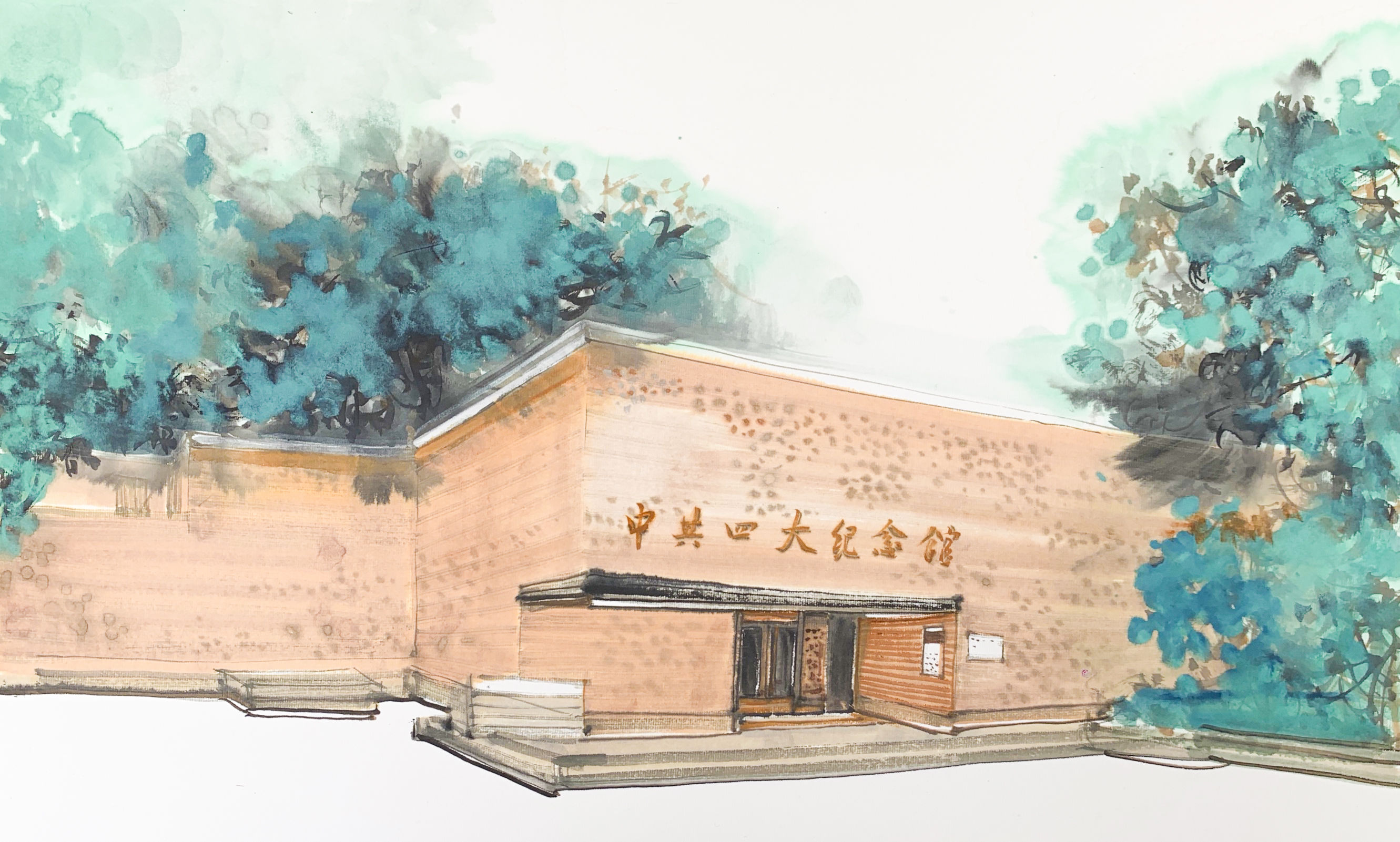 红色|燃!手绘“红途”水墨创意动画,带你穿越百年征途