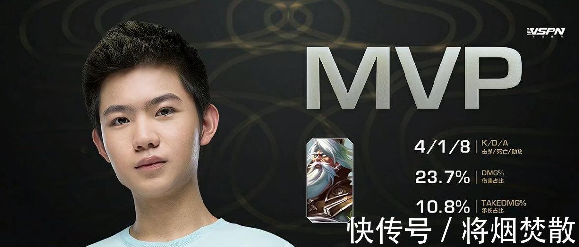 广州|Hero大满贯梦想破灭,TTG复仇成功,久哲可能后悔没明演QG了