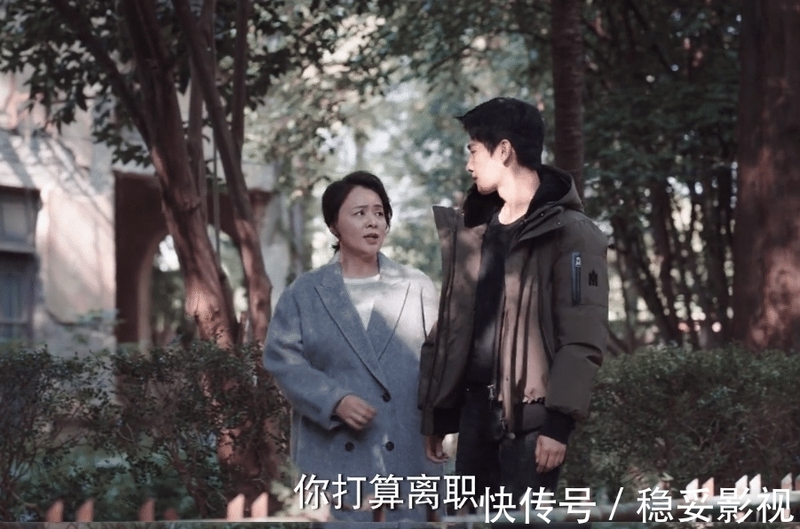 常回家看看|你是我的荣耀:于途为父母想放弃梦想,于妈妈的态度三观很正