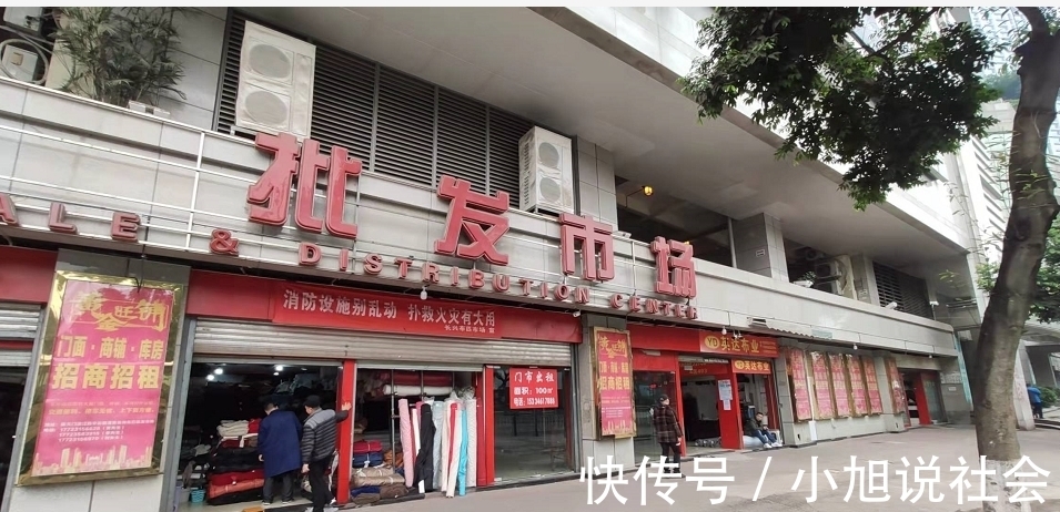 海客瀛洲|重庆朝天门房价破10万一平,周边豪宅却不涨反跌,炒房客血亏!