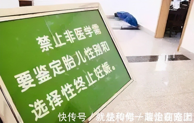 预测|民间预测胎儿性别的方法都不靠谱,医生:只有两种方法能鉴别