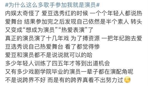 被于正关注才是爆红前兆？李汶翰屡被说教，演技不到家还是悠着点