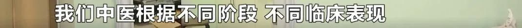 “热心病友”搭讪,却将人带至“无名”诊所!药品过期、医师无证