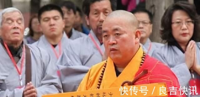 刘应成@释永信的一件袈裟有多奢华?用金丝缝制,光一个配钩就5万