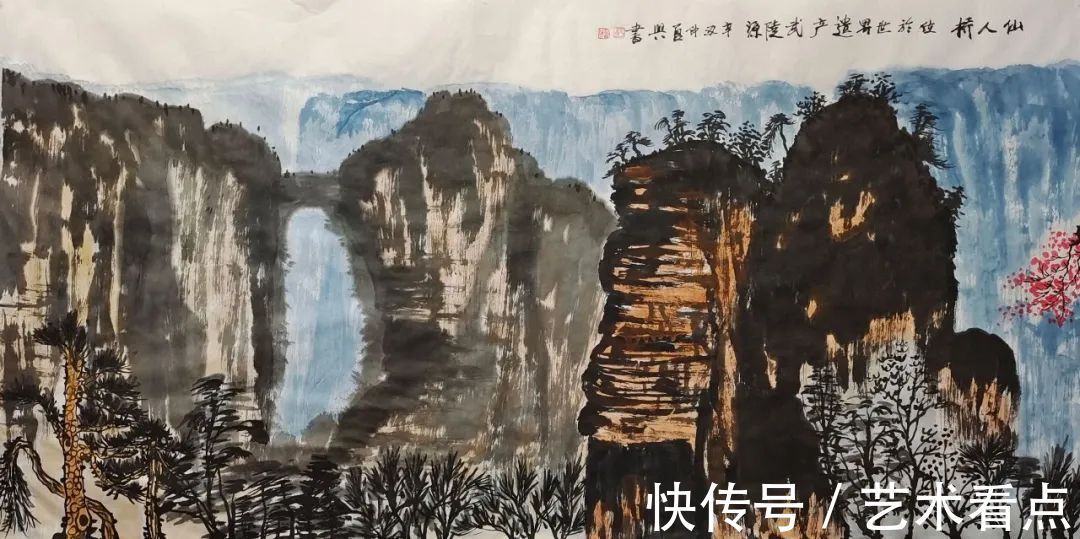 家协会$胡兴书 | 福虎迎春·丹青贺岁——全国优秀书画名家作品展