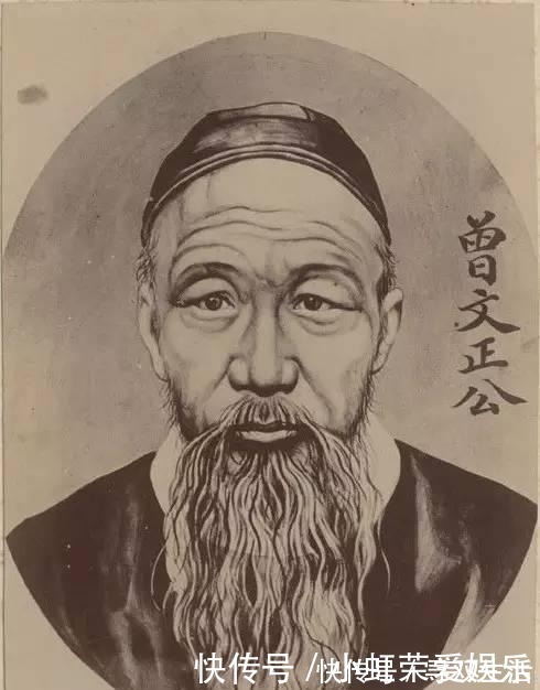 眼界#曾国藩:有这5个特征的人,从气场上就能看出不一般,不可小看