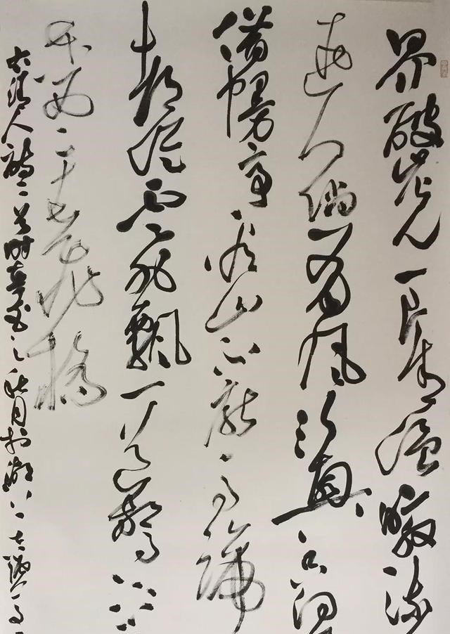 尤若#创作书法作品注意哪些元素获奖50余次的他,有话和你说!