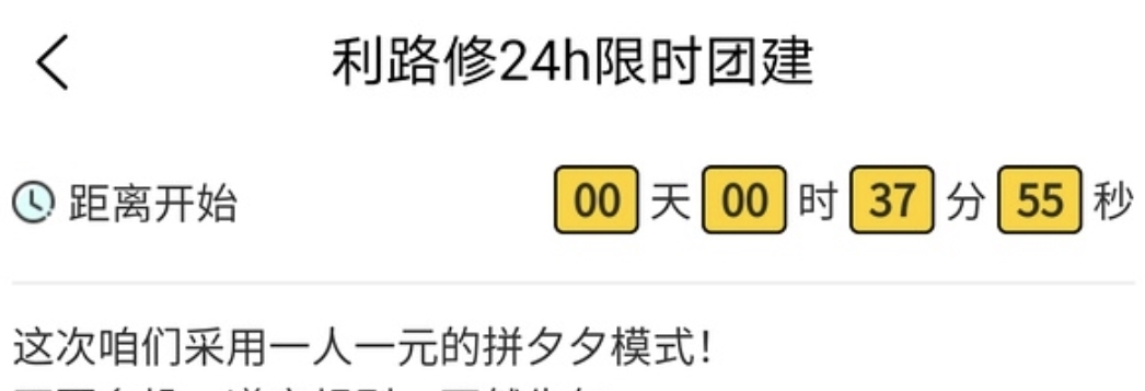 男团选秀全能唱跳选手被淘汰，不想营业的俄罗斯人最高人气？