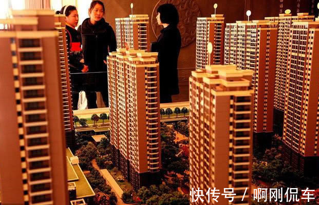 月供|买房时月供选20年还是30年?问过银行表姐后,我有了答案