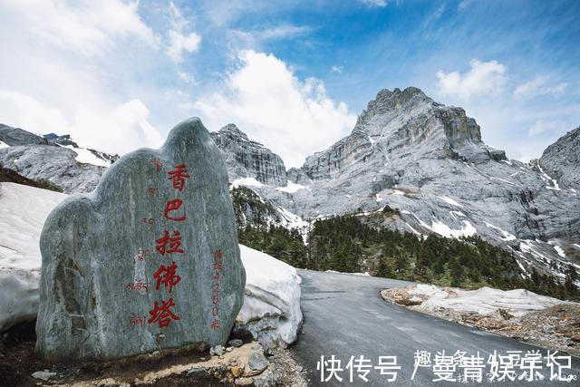 旅行路|云南一座城的人间天堂，10年前还没出山路，如今游客络绎不绝