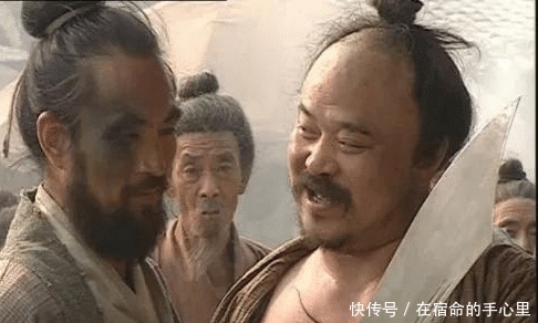 水浒后传杨志之子杨国良与赛仁贵郭盛之子郭钰!