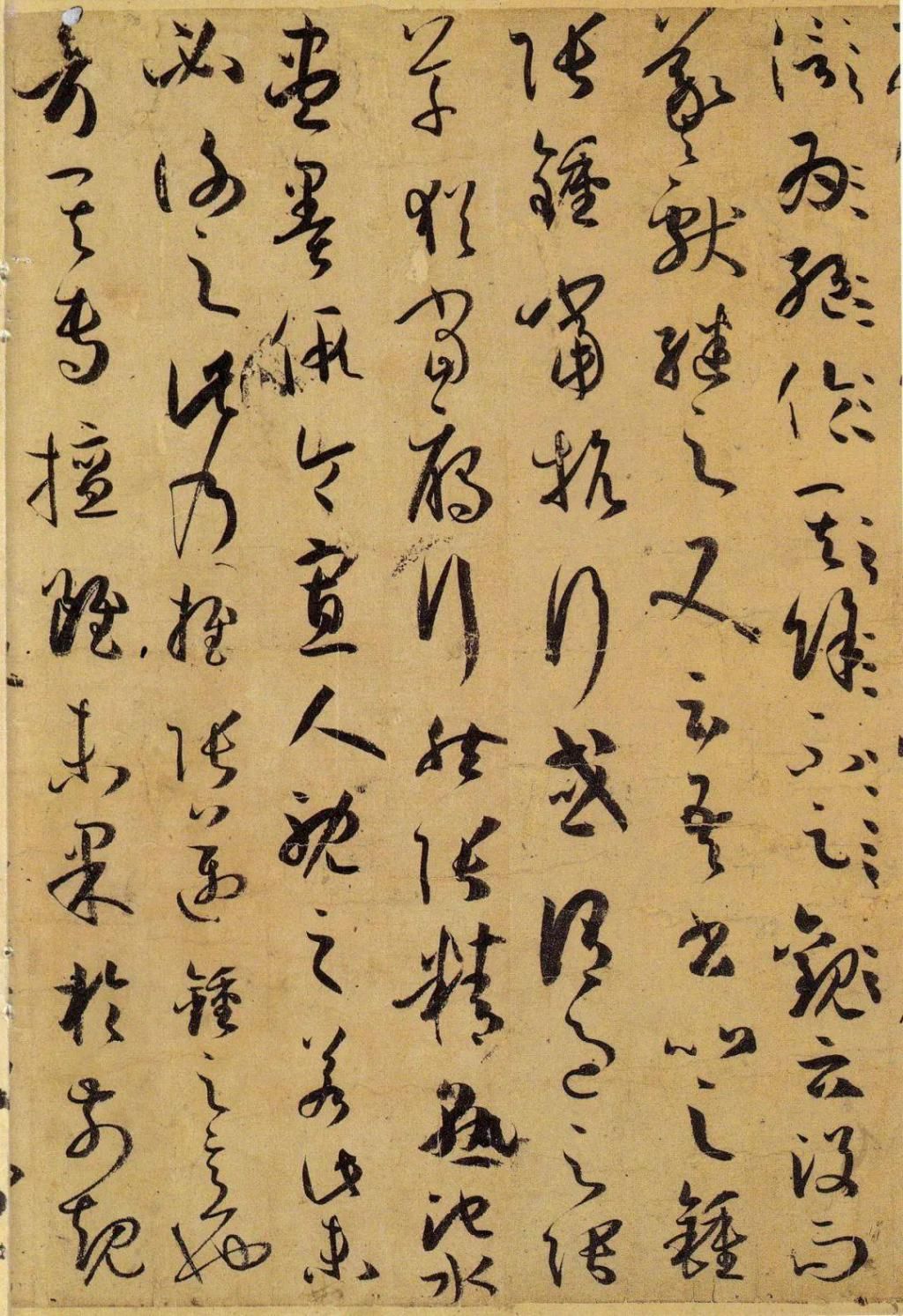 草书|行草书创作中忌讳的十个问题!