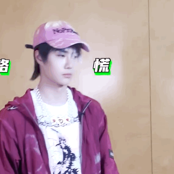 博哥|210817 王一博街舞开播VCR录制花絮公开 粉红豹一般不笑除非真的忍不住