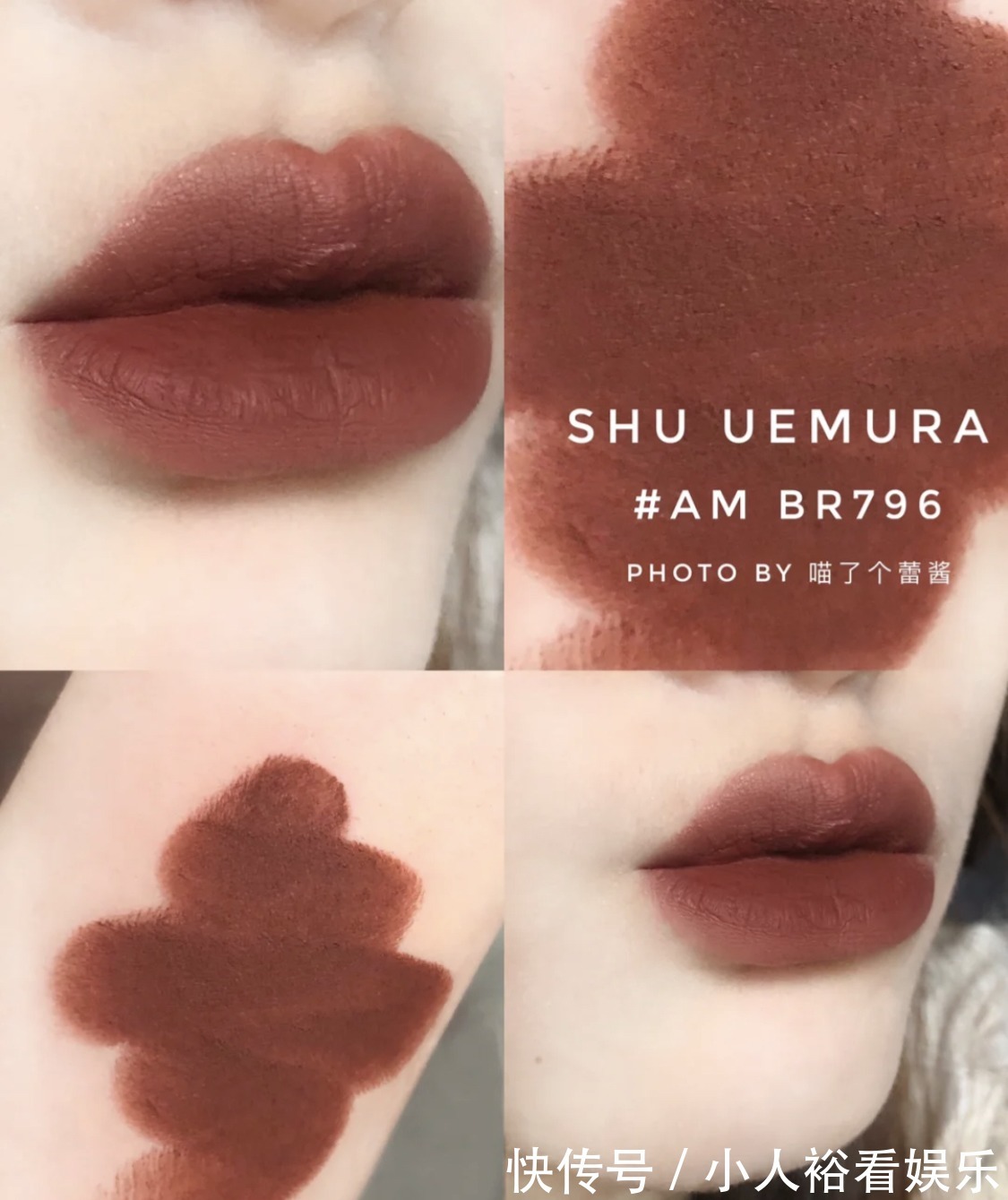 色号 没想到,初秋最受欢迎的口红色号是奶棕色,黄皮涂也显白温柔