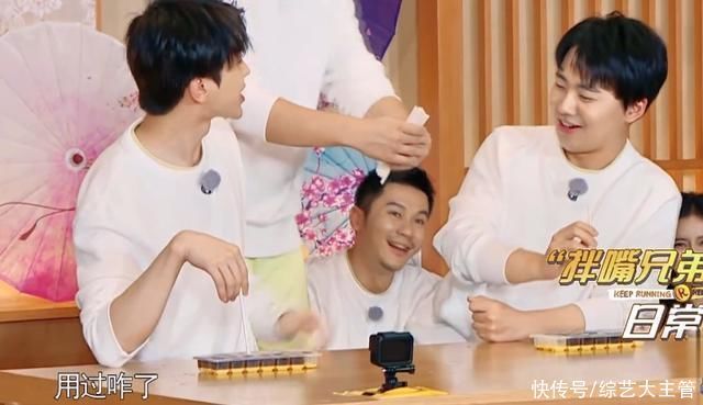 游戏男|低配版《奔跑吧兄弟》男主播当场流鼻血，网友换你你也顶不住