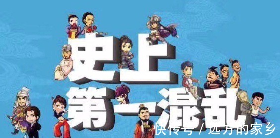 小白文|五本已完结的高人气网络小说,诛仙排第二,第一名堪称无可超越