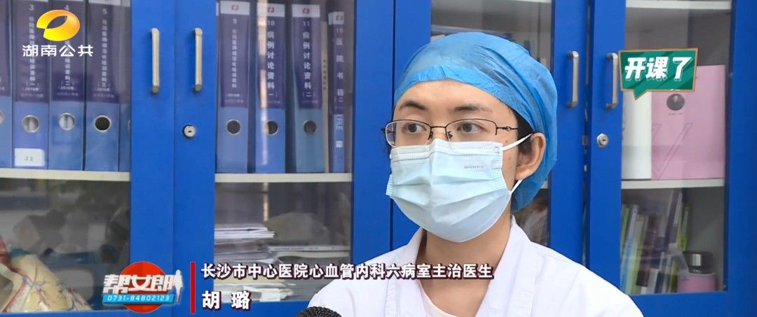 小李|小伙高强度锻炼竟致心梗？科学锻炼很重要！