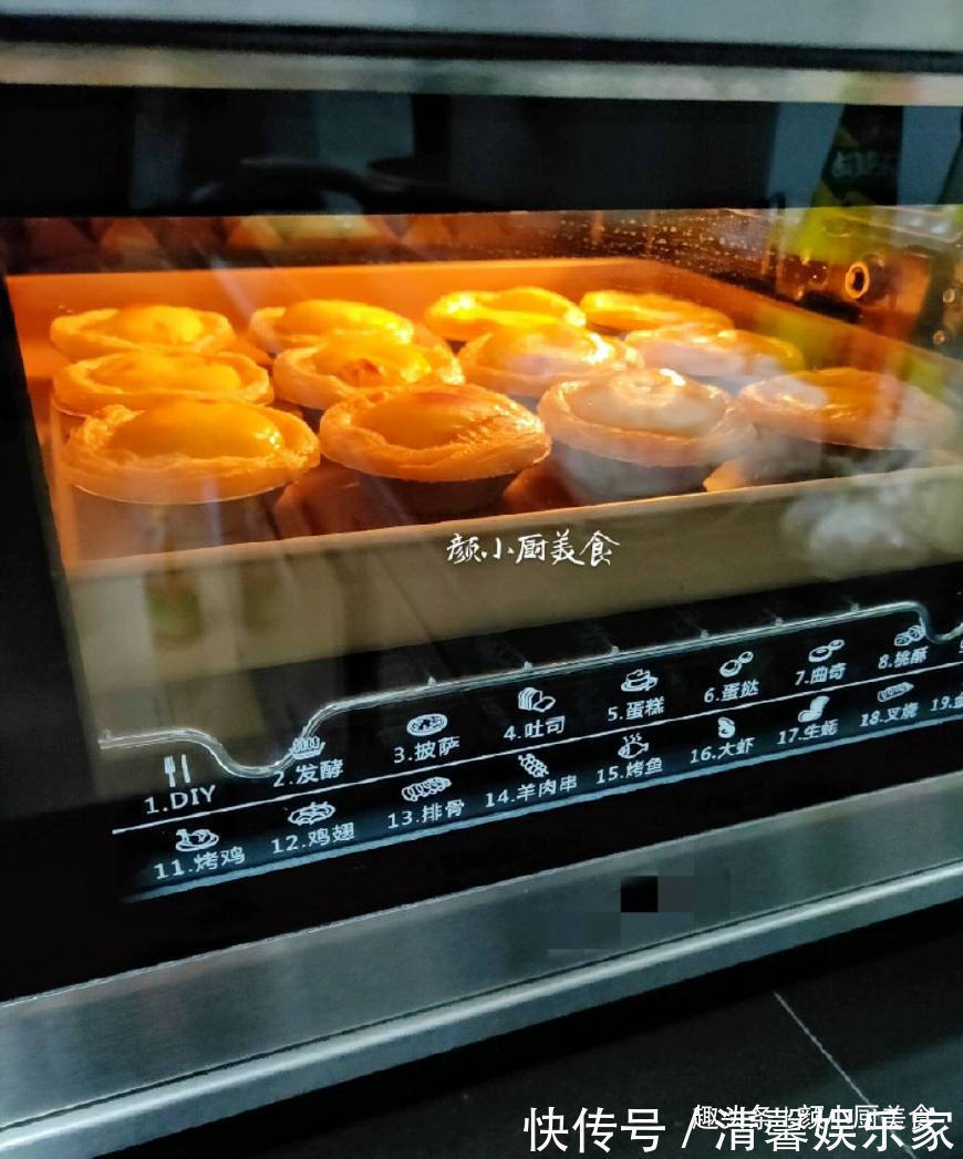 蛋挞液简单做法,3个鸡蛋,一瓶牛奶,儿子说比买的蛋挞还好吃