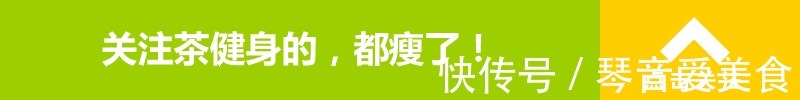 下肢|15分钟高强度间歇训练,5个动作燃爆下肢肌肉,暴汗燃脂瘦身