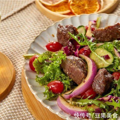 减脂也要吃肉肉（五）|烤牛肉时蔬沙拉 | 强身健体