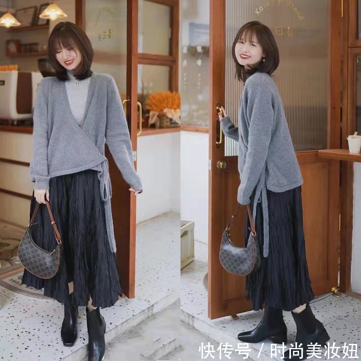 穿搭 “半身裙”才是秋冬的万能单品,得体大方又舒适,适合普通人借鉴