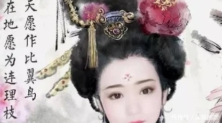 仅仅|唐玄宗为何要霸占杨玉环,仅仅是因为她美貌吗?