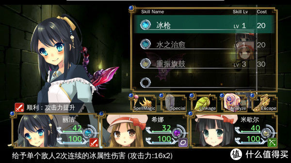 剧情|steam免费游戏推荐 剧情向RPG游戏or清新风休闲游戏 谁是你的菜？