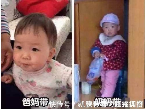 妈妈|妈妈宁愿辞职也要自己带孩子，绝不给奶奶带，看这几张图就知道了