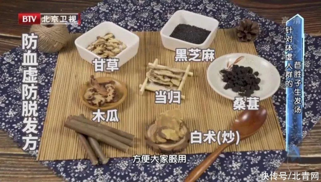 瘢痕性脱发|4种脱发类型，最危险的竟然是它！生发果+固发操，双管齐下，还你靓丽秀发