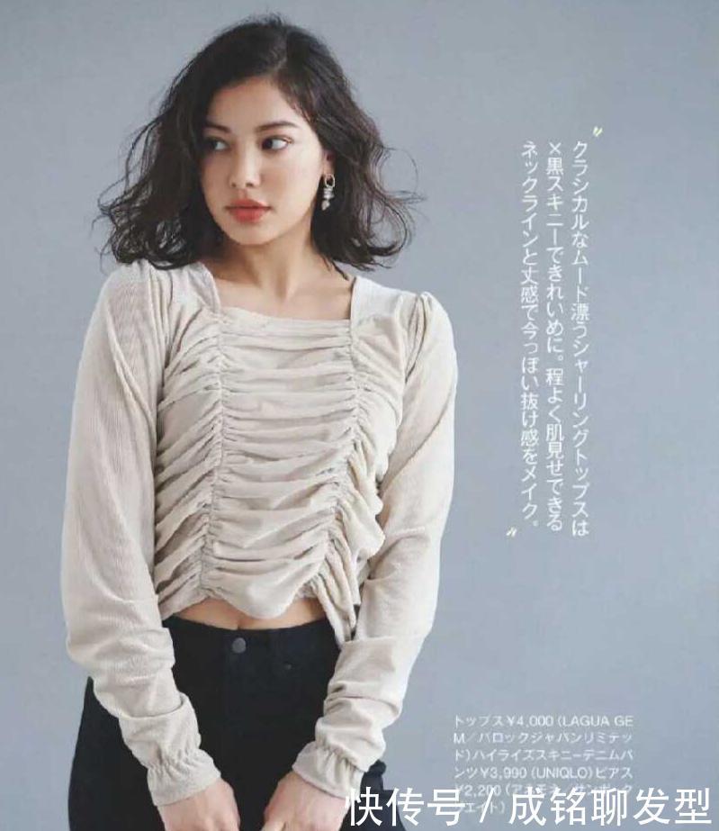 效果|个子不高、身材不好怎么穿好看?教你这三招,显高效果立竿见影