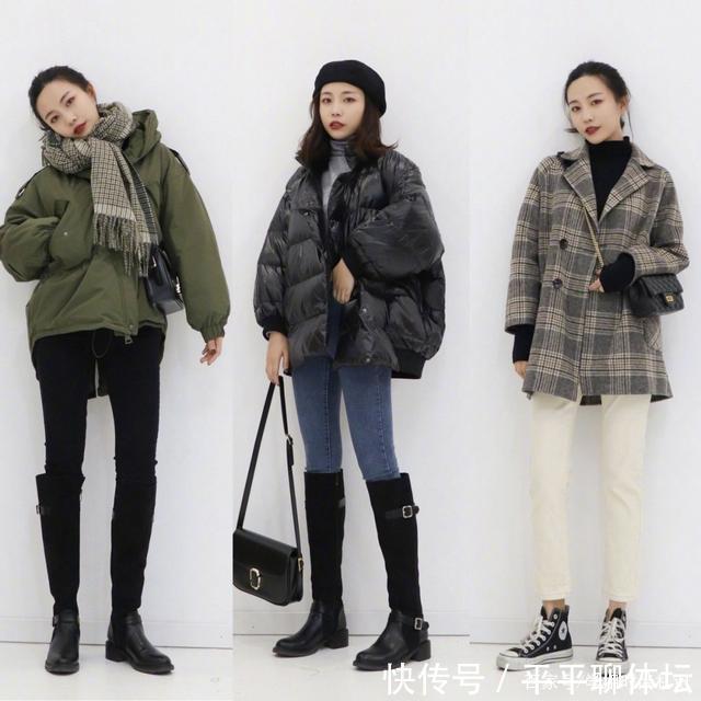 保暖|27套高颜值保暖穿搭,时髦还洋气,闭着眼都不怕搭错!